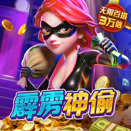 开云登录入口登录app下载