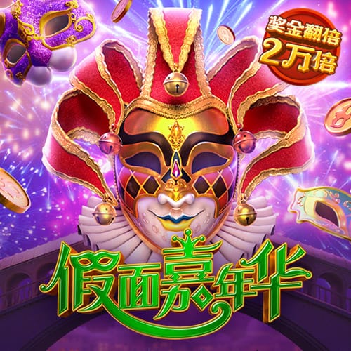 棋牌最新免费注册体验金