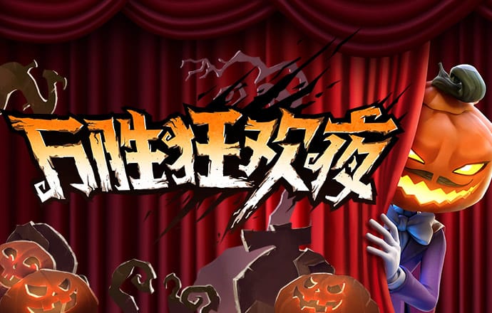 67体育下载ios