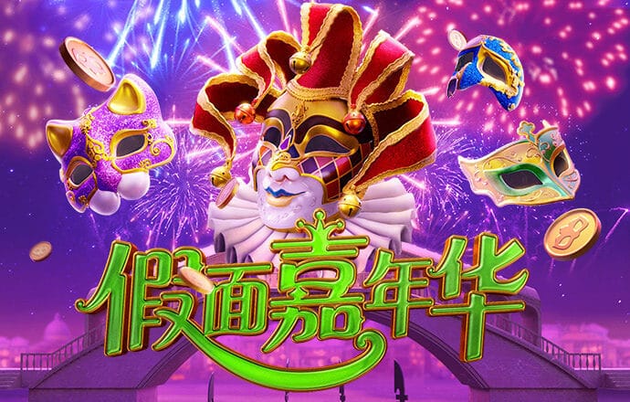 爱发体育官网app