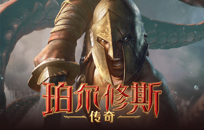 9球体育app下载2.4.3