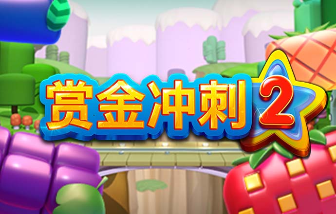 pg娱乐电子游戏官网模拟器